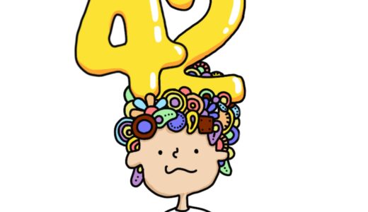 42年が経過した（ただの誕生日でした）